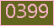 Ʒ ΰħ Ŭ ּ.